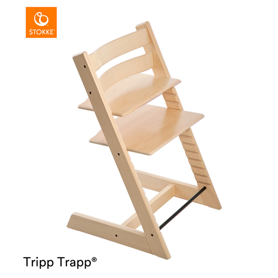 トリップトラップ ナチュラル