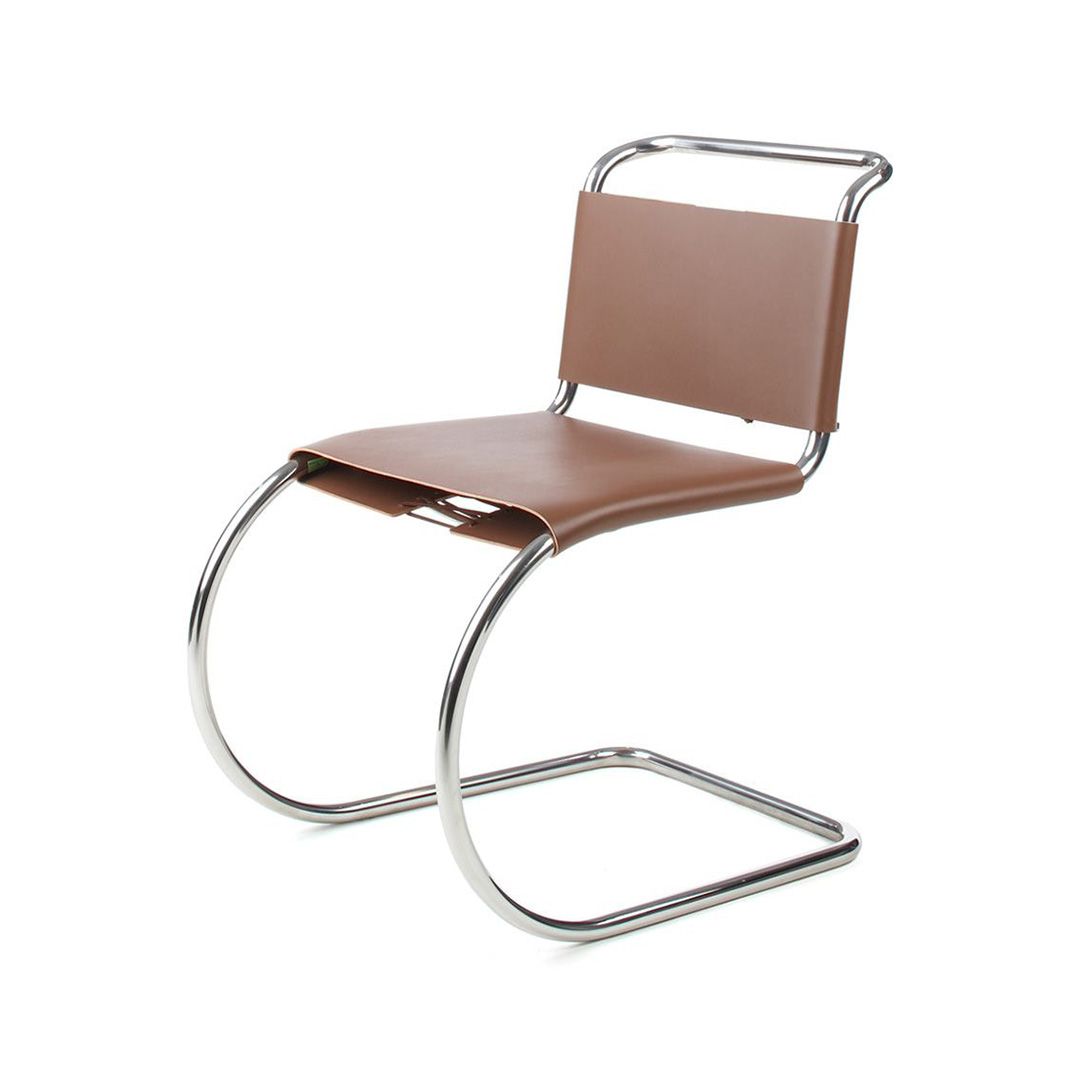 MR CHAIR アームレスチェア カウハイド